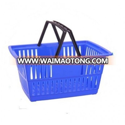 21L Supermarket Hand Basket, Double Handles Basket